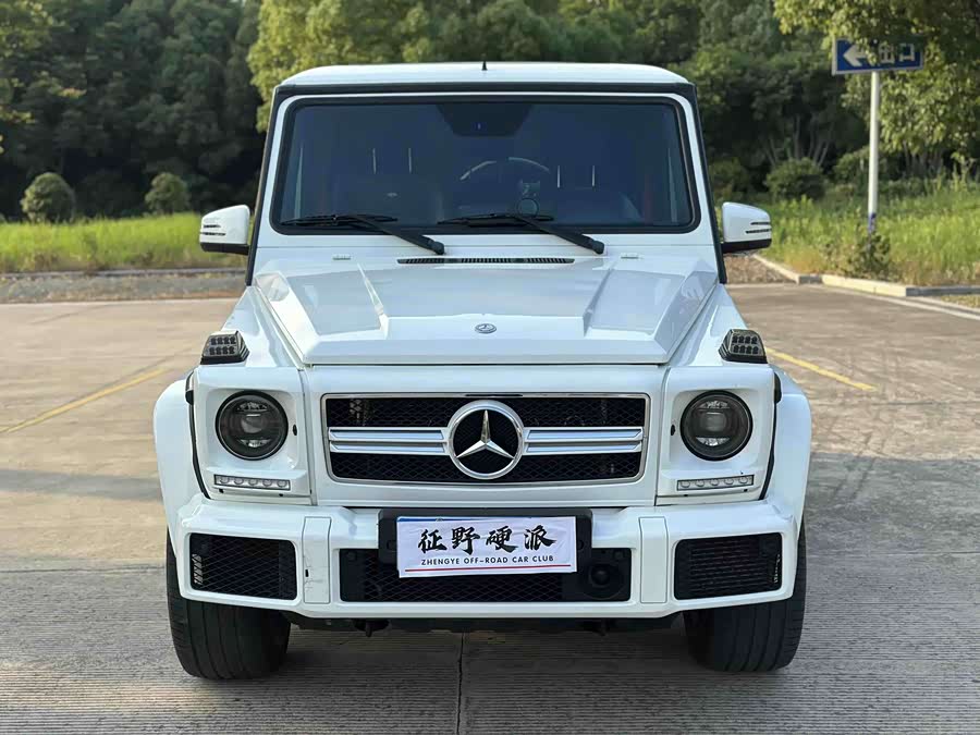 Mercedes-Benz G-Class 2017