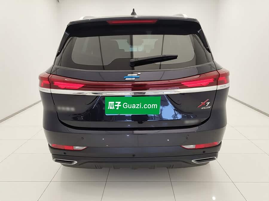 Changan Auchan X7 PLUS 2022