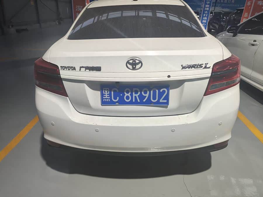 Toyota Yaris L 2022