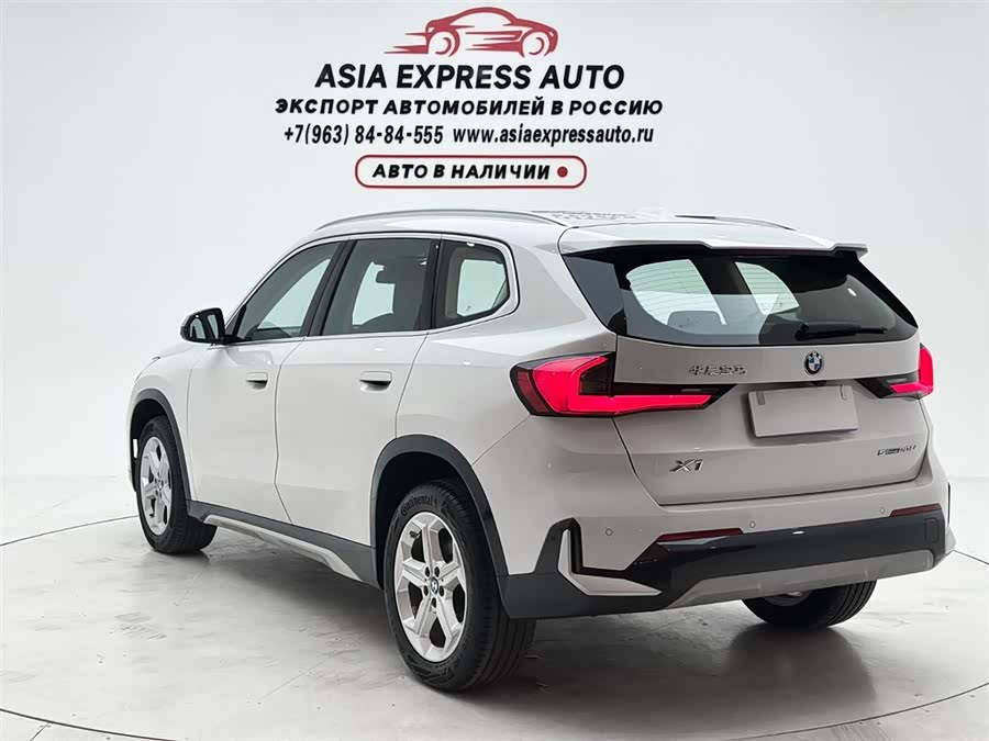 BMW X1 2023