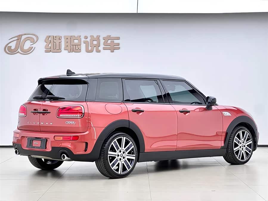 MINI Clubman 2022