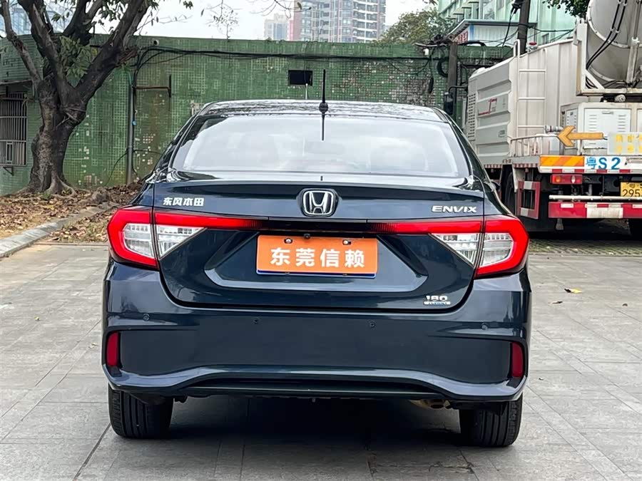 Honda Envix 2019
