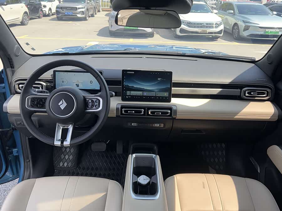 Baojun Yueye Plus 2024
