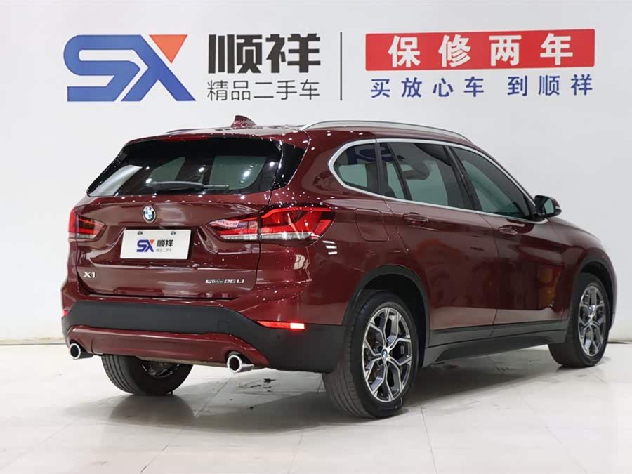 BMW X1 2021