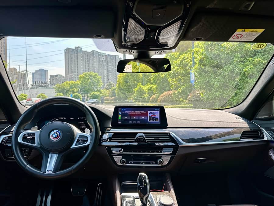 BMW 5 Series 2020