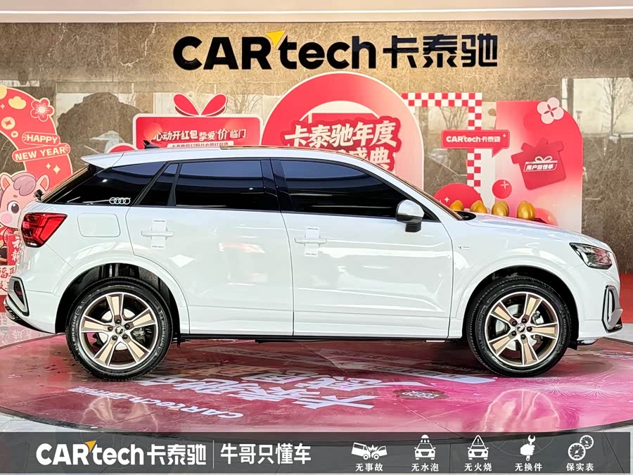Audi Q2L 2023 — фото 23