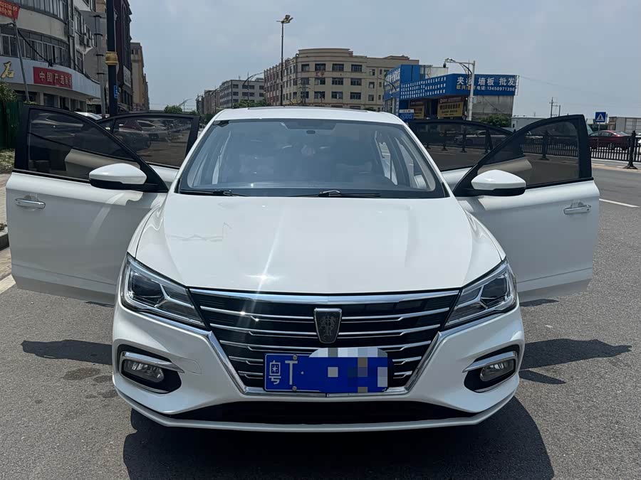 Roewe i5 2020