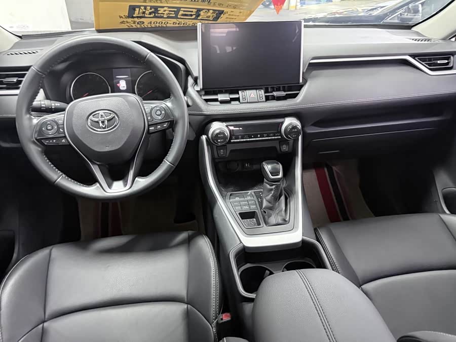 Toyota Wildlander 2021 — фото 11