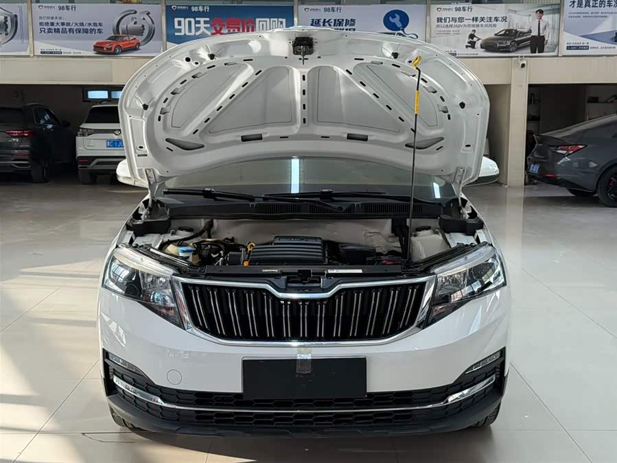 Skoda Kamiq 2022