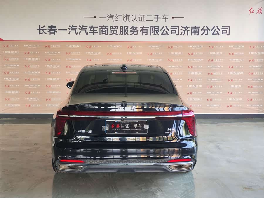 Hongqi H5 2024