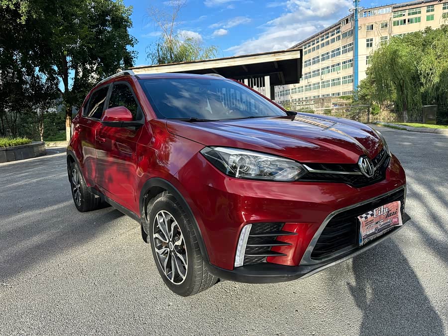 MG GS 2017