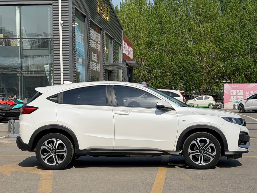 Honda XR-V 2020