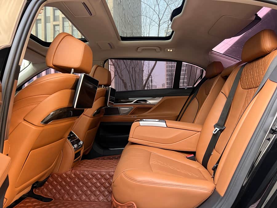 BMW 7 Series 2017