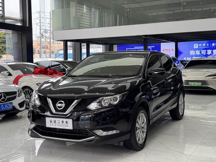 Nissan Qashqai 2017 — фото 10