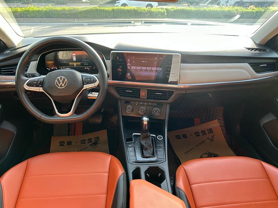 Volkswagen Bora 2023