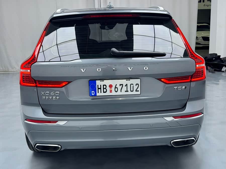 Volvo XC60 2020