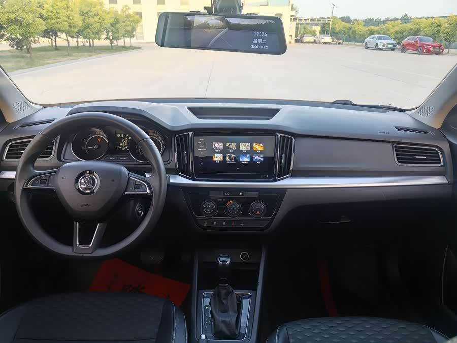 Skoda Kamiq 2020