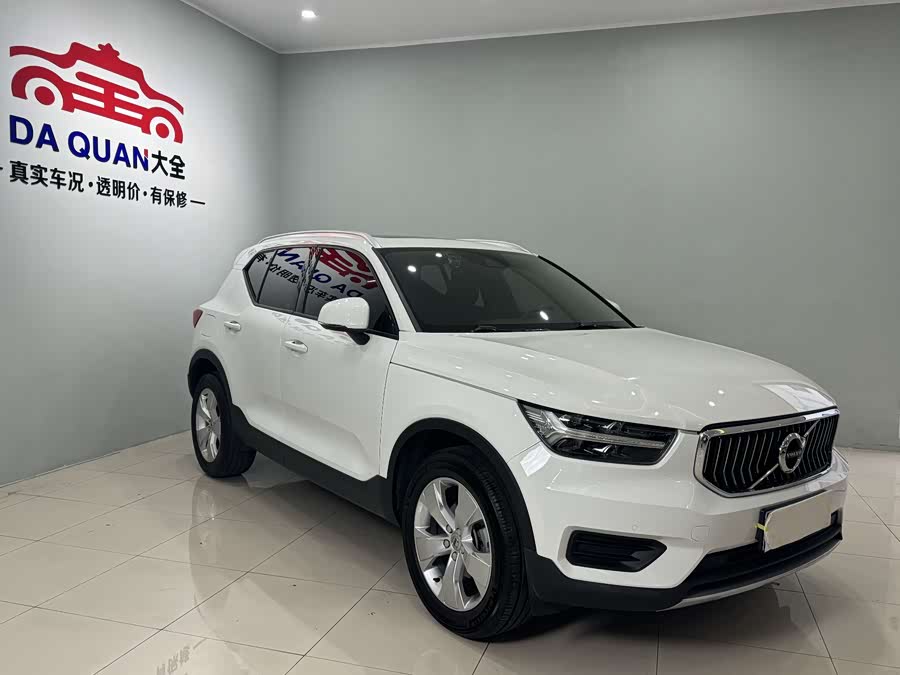 Volvo XC40 2020
