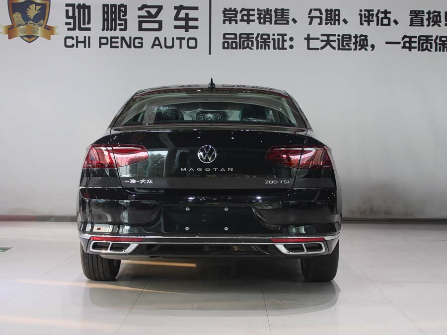 Volkswagen Magotan 2023