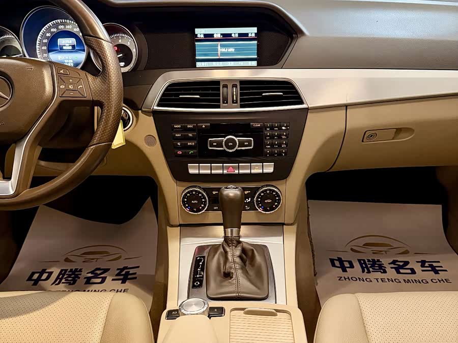 Mercedes-Benz C-Class 2011 — фото 15