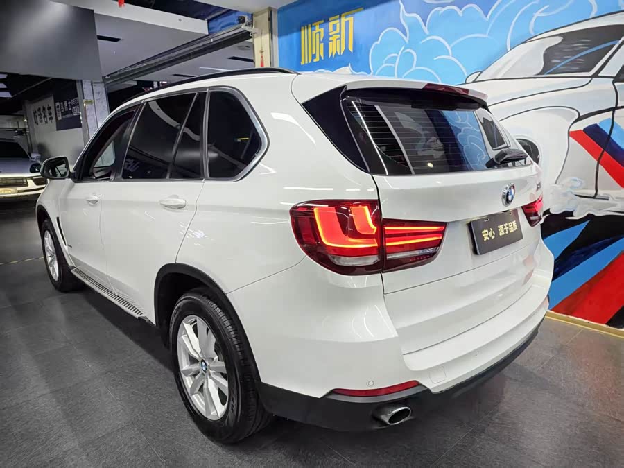 BMW X5 2017