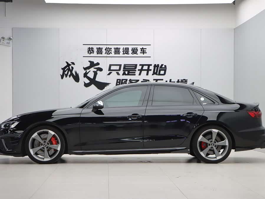 Audi S4 2023