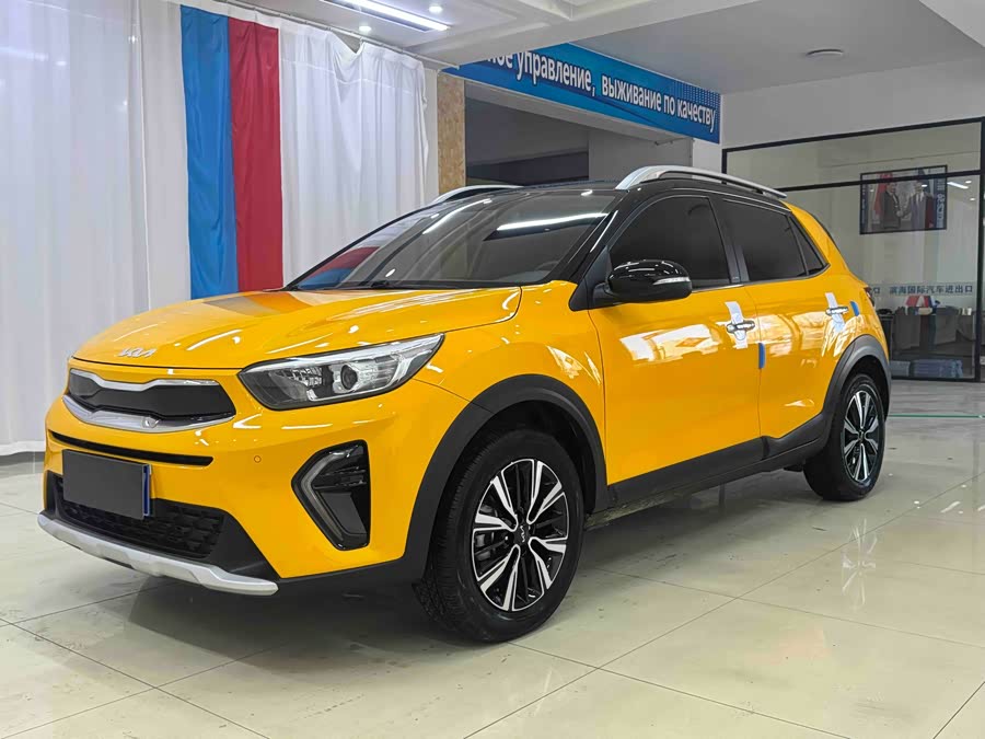 Kia Yipao 2021