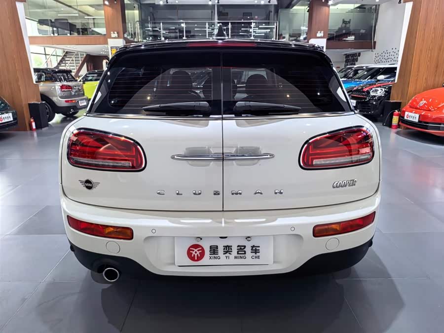 MINI Clubman 2023