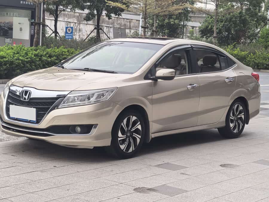 Honda Crider 2016