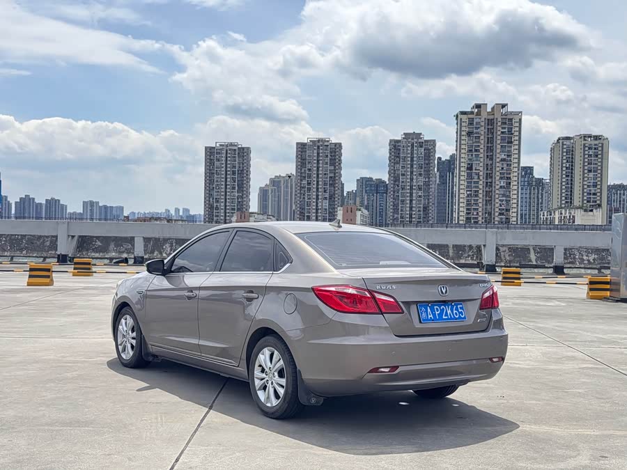 Changan Escape 2014