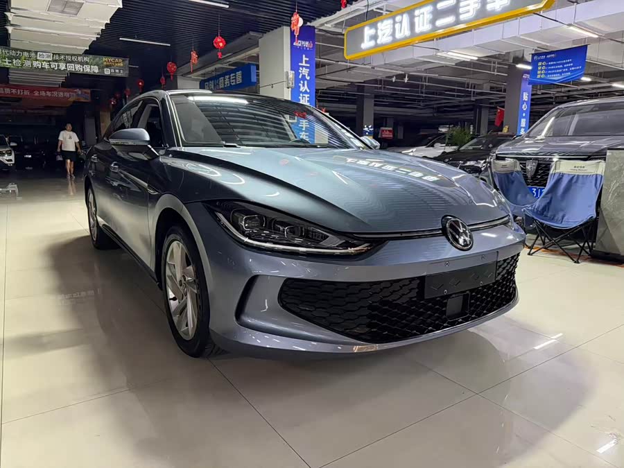 Volkswagen Lamando 2023