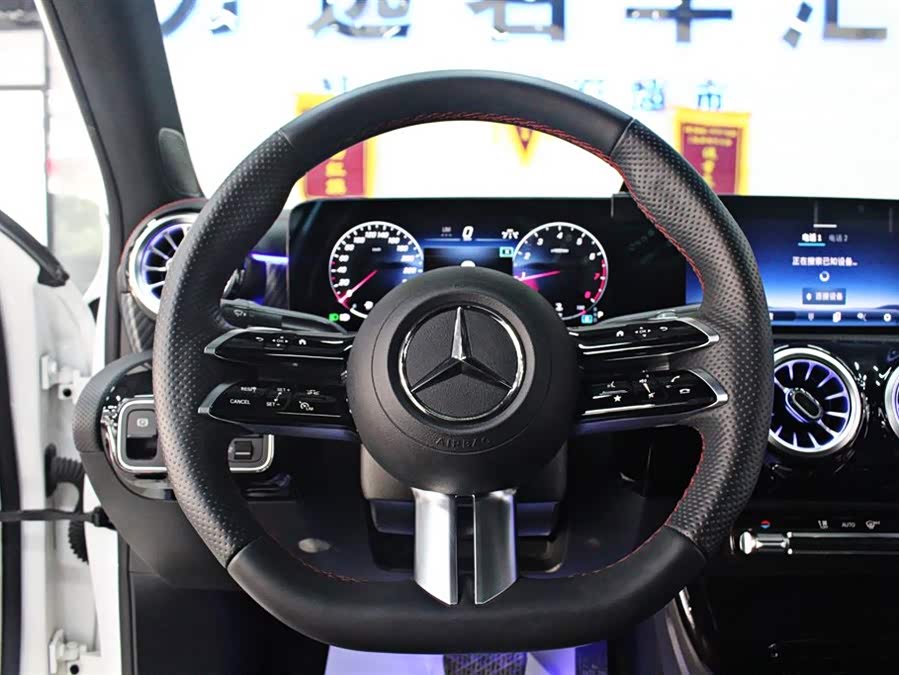 Mercedes-Benz A-Class 2023