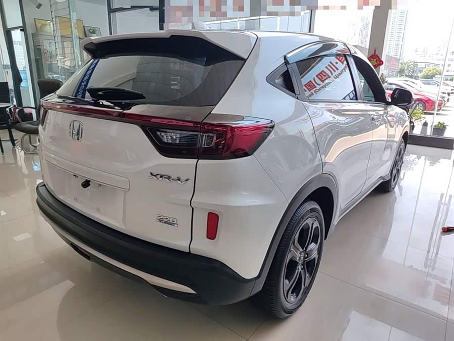 Honda XR-V 2021