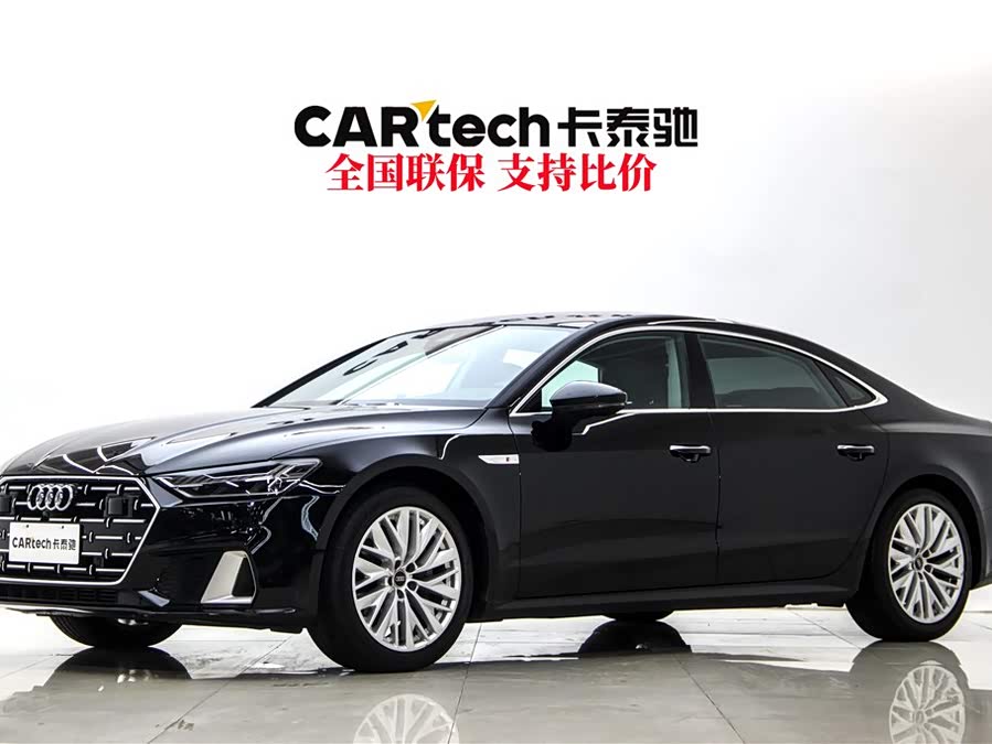 Audi A7L 2024