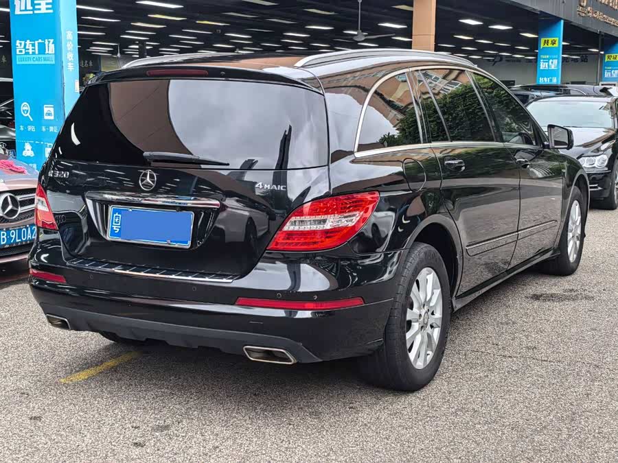 Mercedes-Benz R-Class 2017