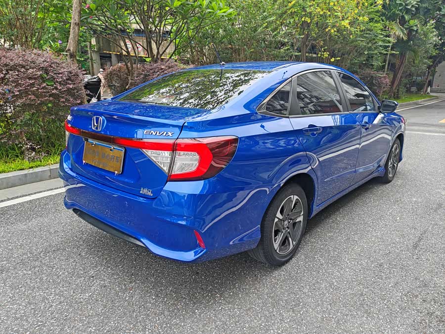 Honda Envix 2019