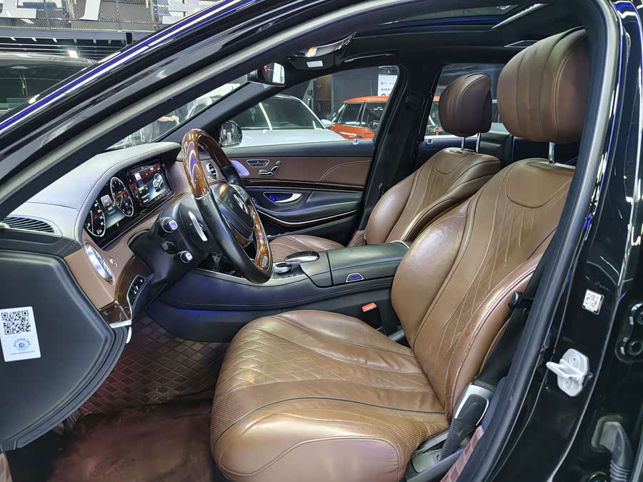 Mercedes-Benz Maybach S-Class 2016 — фото 9