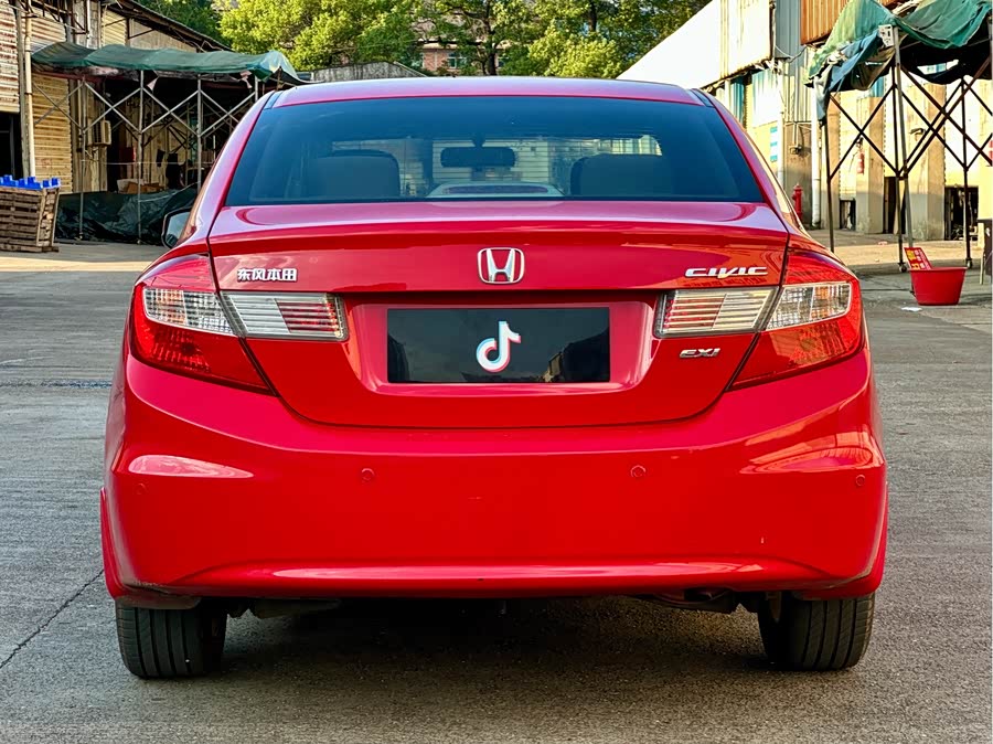 Honda Civic 2013