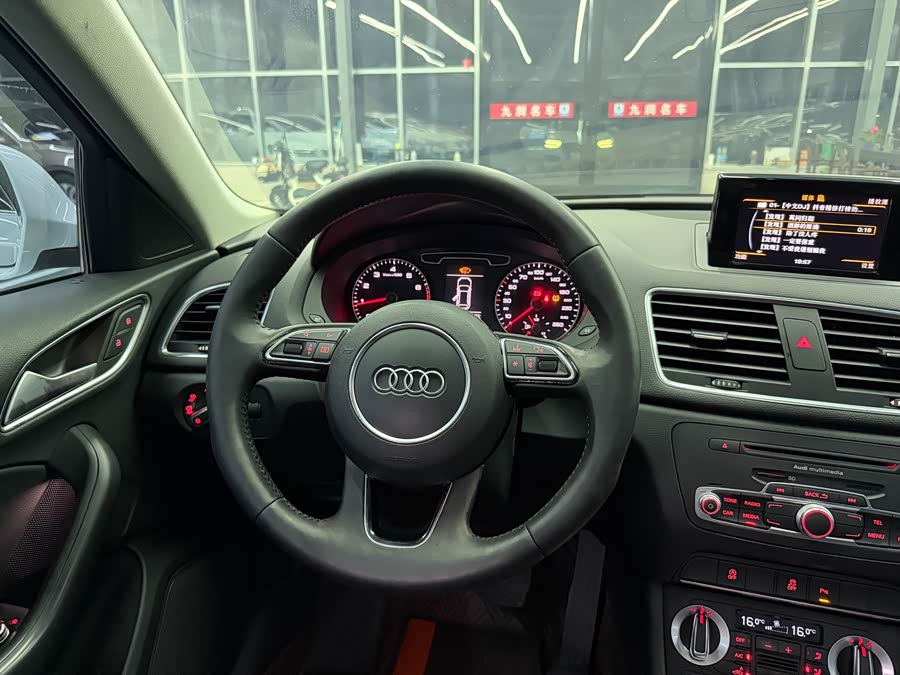 Audi Q3 2015