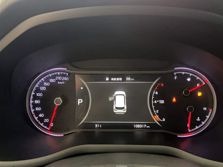 Kia Sportage 2019