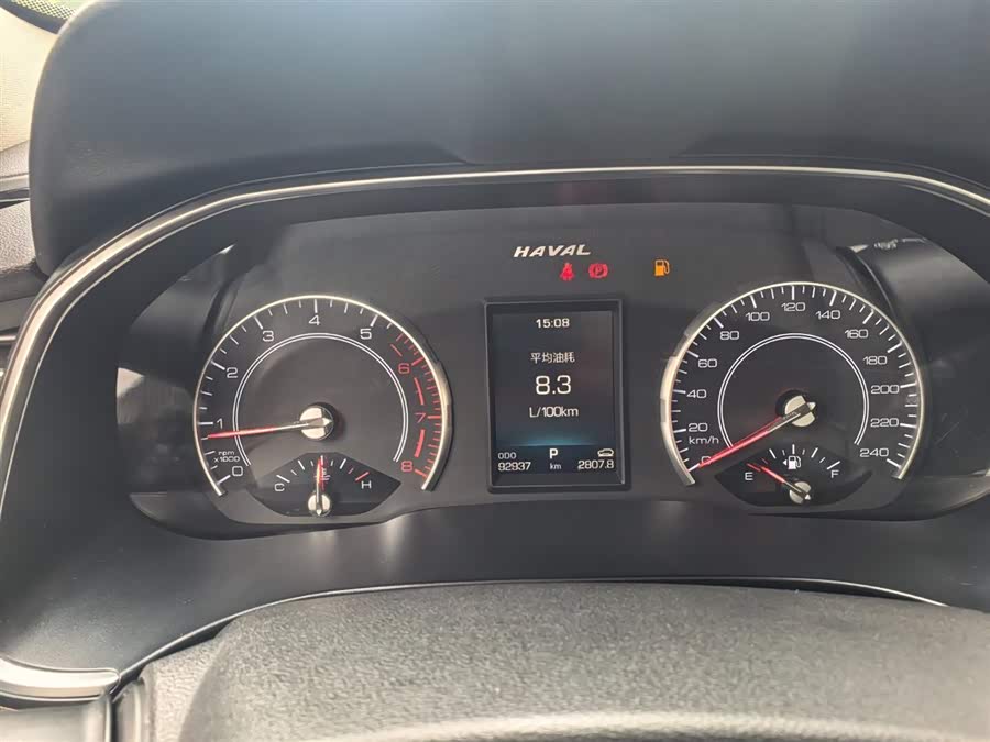 Haval H6 2020