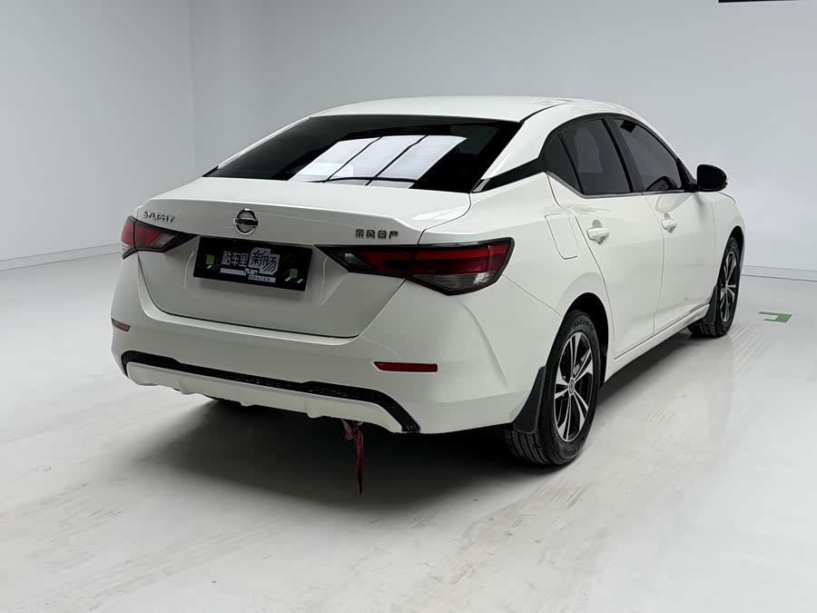 Nissan Sylphy 2022