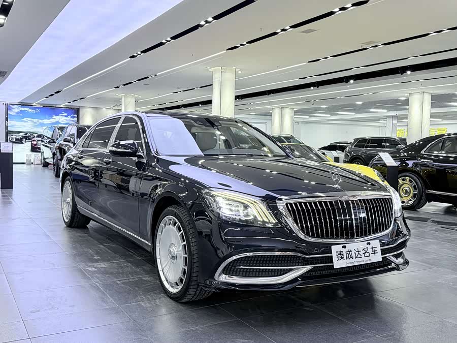 Mercedes-Benz Maybach S-Class 2015