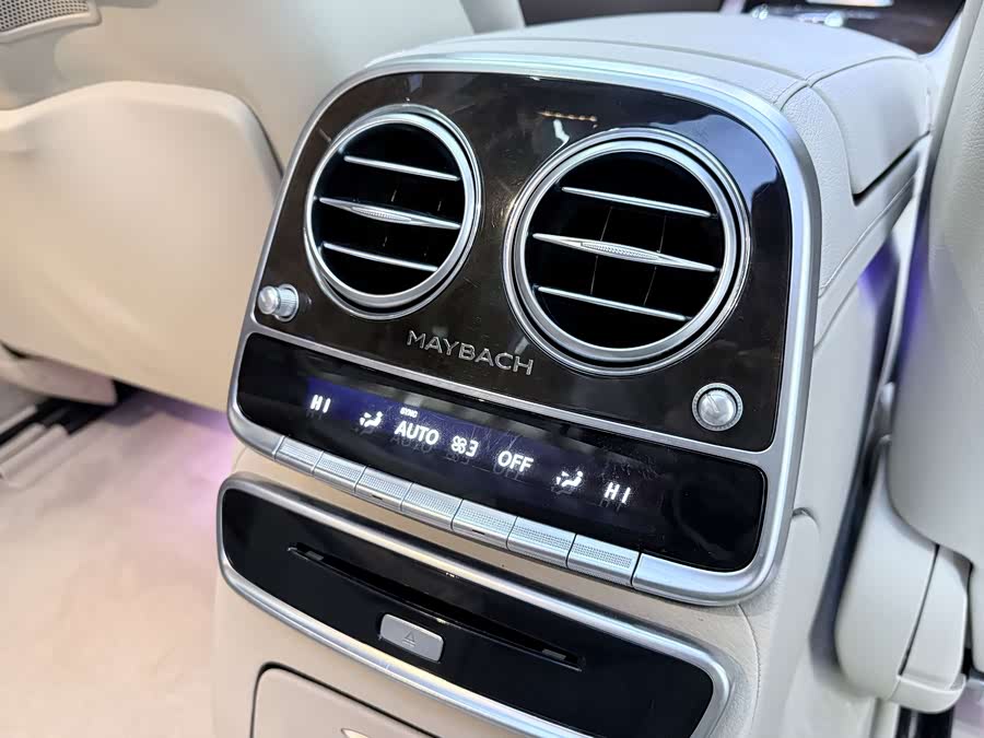 Mercedes-Benz Maybach S-Class 2015 — фото 17