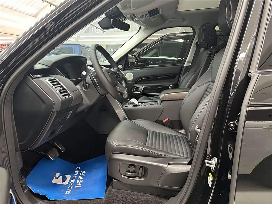 Land Rover Discovery 2024