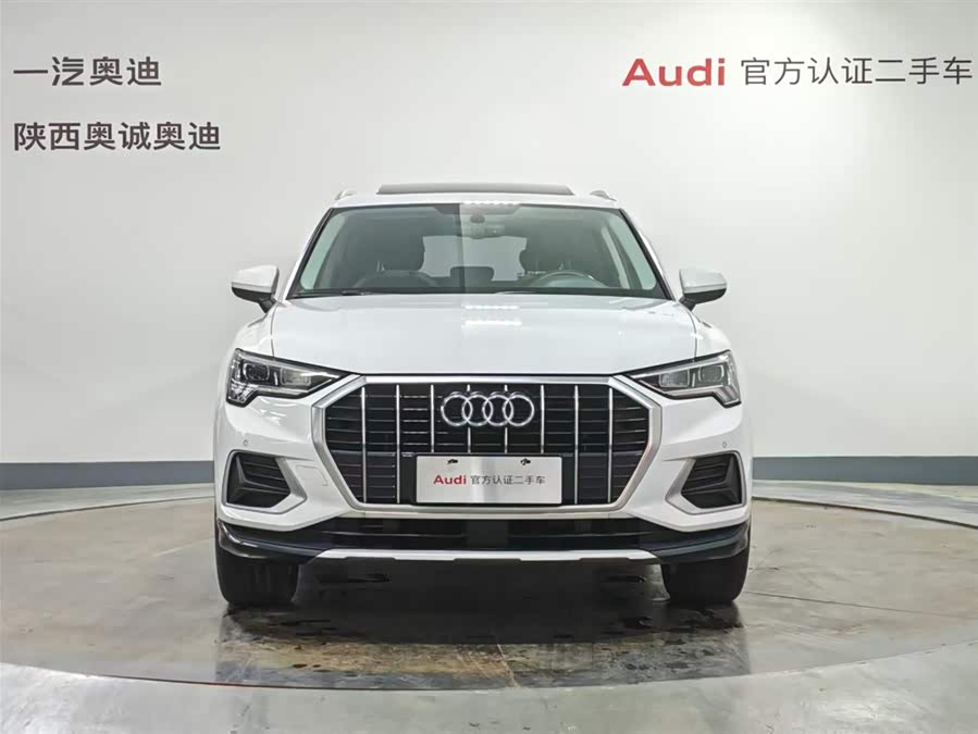 Audi Q3 2020