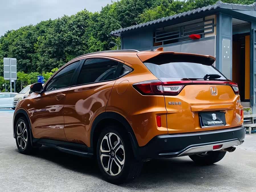Honda XR-V 2015