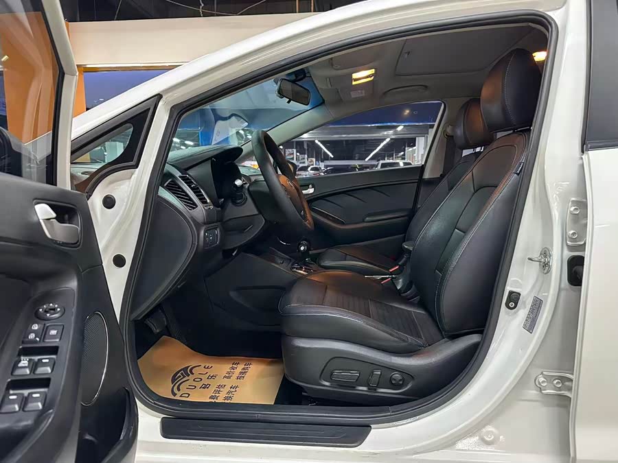 Kia K3 2017