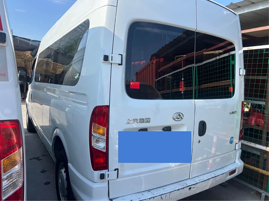 Maxus V80 2021