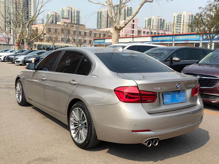 BMW 3 Series 2019